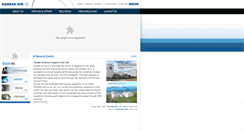 Desktop Screenshot of mro.koreanair.co.kr